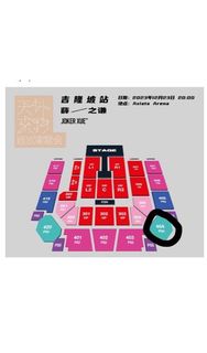 (Category: ) located in . Submitted by gbeancurd (Listing ID 1271106049, Image 1). Description: .