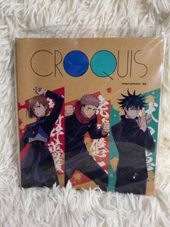 Jujutsu Kaisen - Croquis Chou Sketchbook