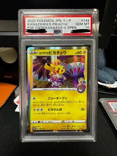 （分類：）位於 。 由 teeb88 提交（商品編號 1272436729，圖片 1）。簡介： 。