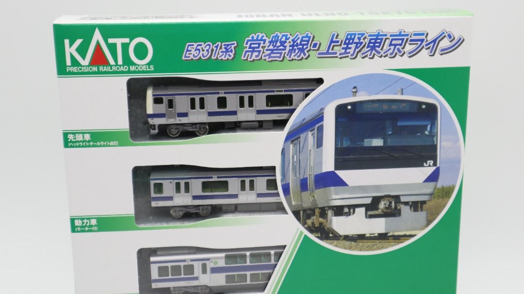 KATO 10-1843 E531 系常磐線上野東京線N Gauge 1/150 , 興趣及遊戲 