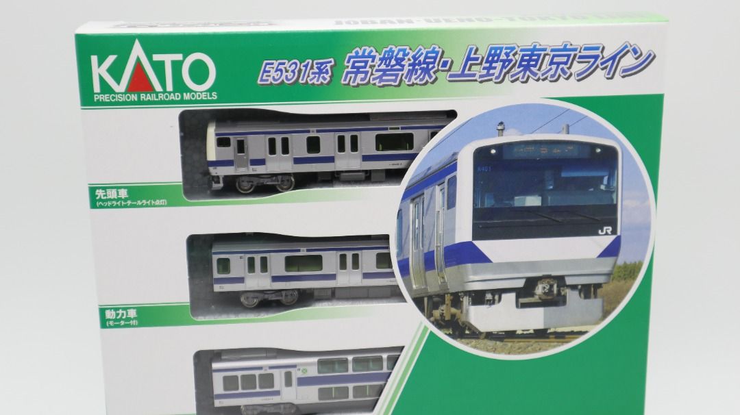 KATO 10-1290 E531系基本4両セット 【公式通販】