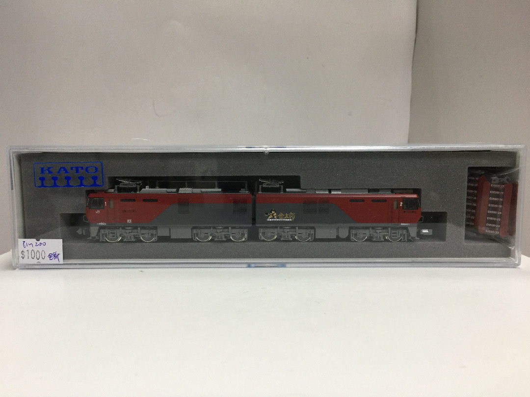 KATO N-GAUGE 3037-3 EH500 3次形新塗裝PRECISION