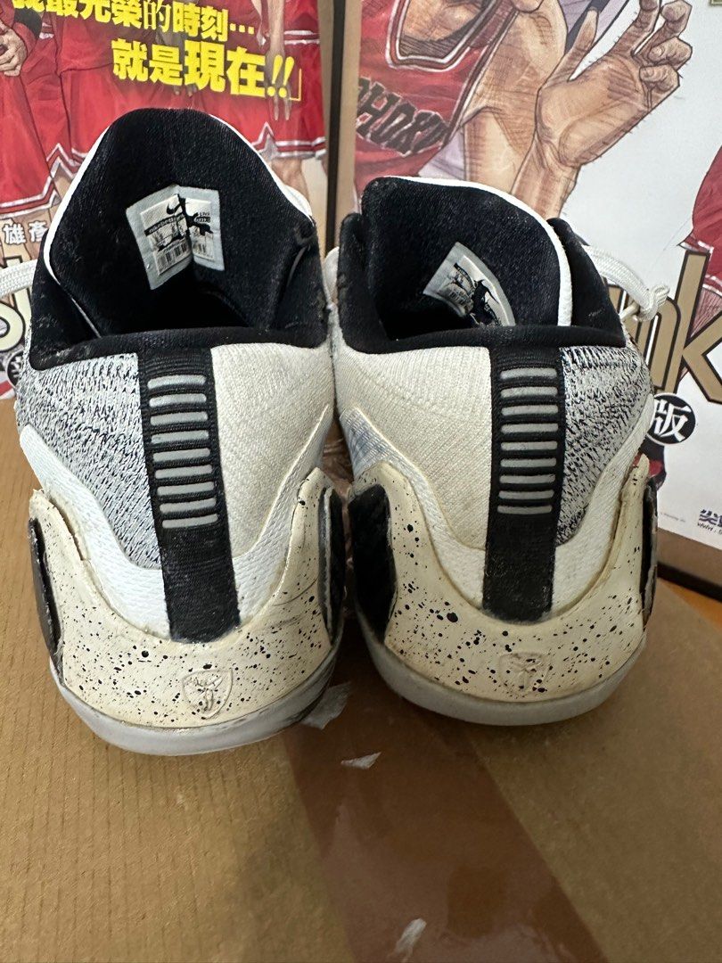 Kobe 9 oreo top