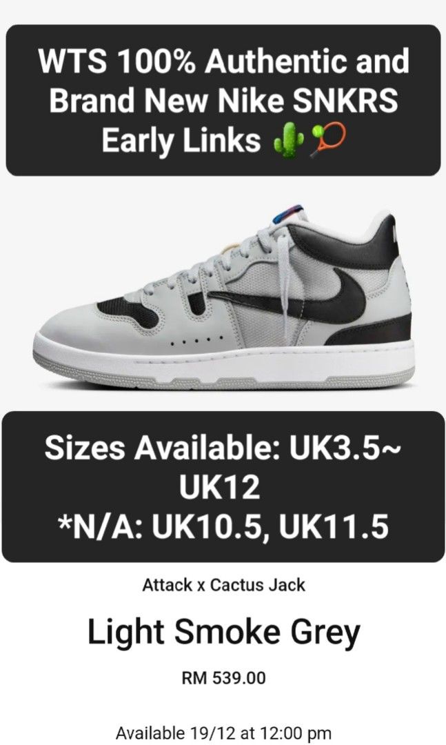 Nike snkrs cheap cactus jack