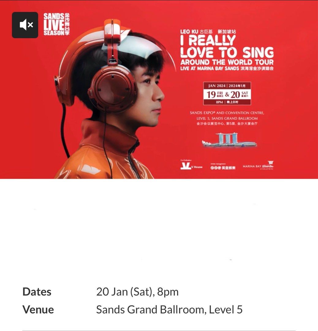 LEO KU music concert 2024 Tickets Vouchers Event Tickets on Carousell
