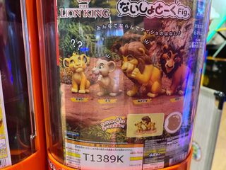 （分類：）位於 。 由 daruma_92 提交（商品編號 1272258361，圖片 1）。簡介： 。
