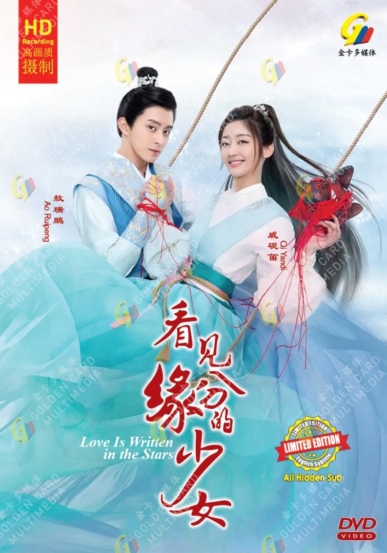 Love Is Written in the Stars HD Recording China TV Drama DVD Subtitle English Chinese RM99.90 Hobbies Toys Music Media CDs DVDs on Carousell