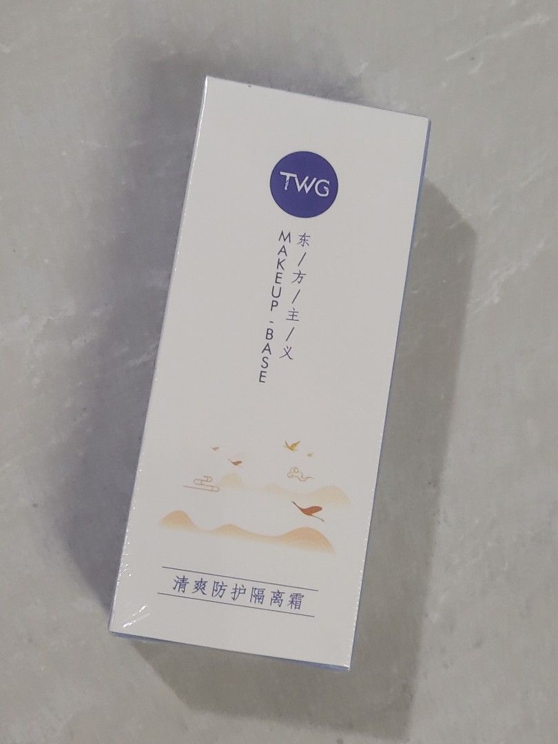 Makeup base (Category: Makeup) located in Singapore. Submitted by ._queenbee_. (Listing ID 1272401735, Image 1). Description: bnib.