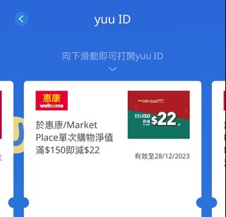 （分類：）位於 。 由 a9901281 提交（商品編號 1272413844，圖片 1）。簡介： 。
