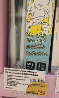 （分類：）位於 。 由 effuhhhh 提交（商品編號 1272409407，圖片 1）。簡介： 。