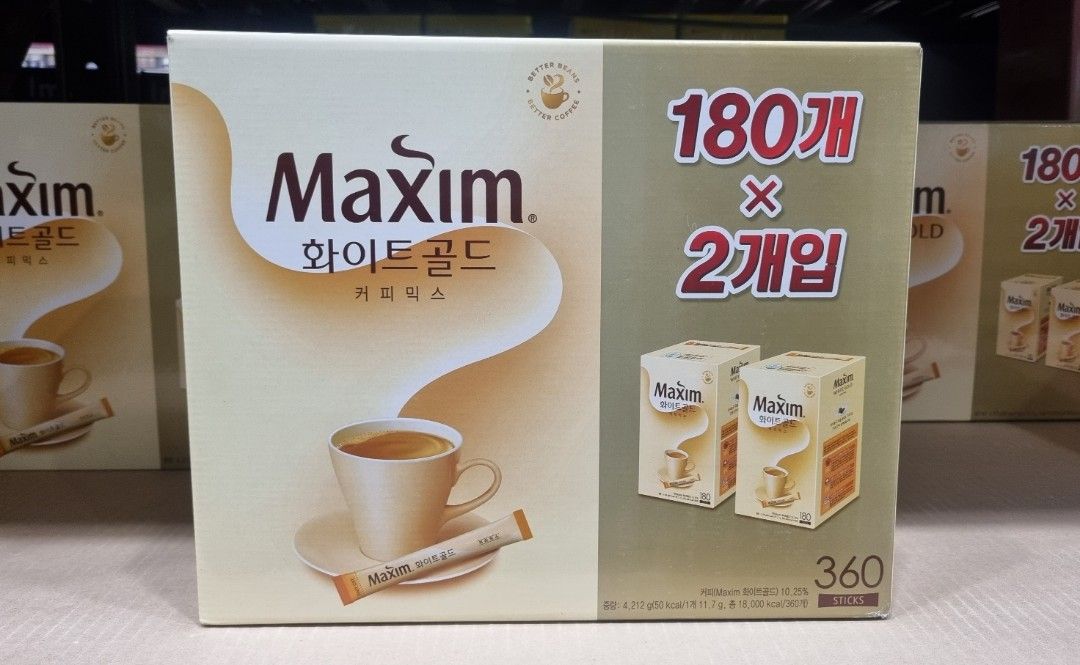 Maxim White Gold Mild Coffee 360sticks (Category: Beverages) located in Cainta. Submitted by shopchelonline (Listing ID 1272418213, Image 1). Description: Maxim White Gold Mild Coffee 360sticks 🛒2,415.00 each(all in) + LSF 💎Pre-order - NO RUSH SHIPPING 💎Korea Pasabuy - NORMAL ETA 💎Colors may vary due to lighting. 💎Availability and price may vary 💎The outer case/box is simply for protecting goods. (Damages such as scratches, discoloration on