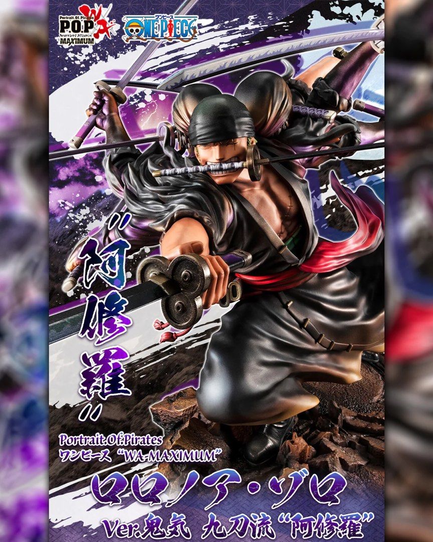 Figurine One Piece Portraits Of Pirates LIMITED Boa Hancock Ver.BB Megahouse - Neuf