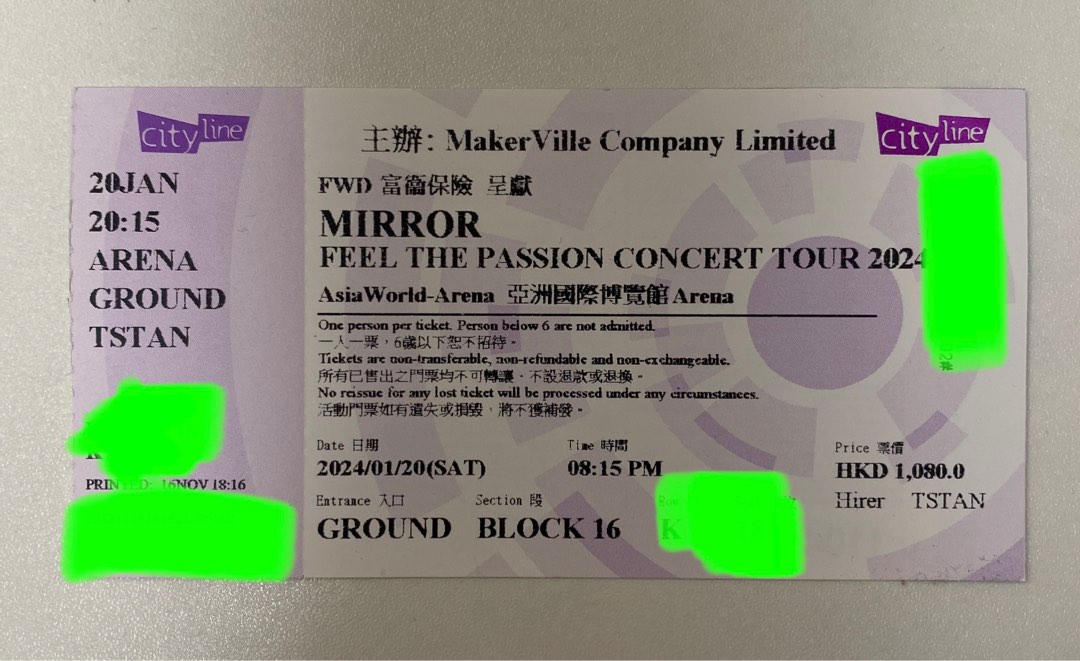 Mirror Feel The Passion Concert Tour 2025 Ticket Price William J. Sheffield