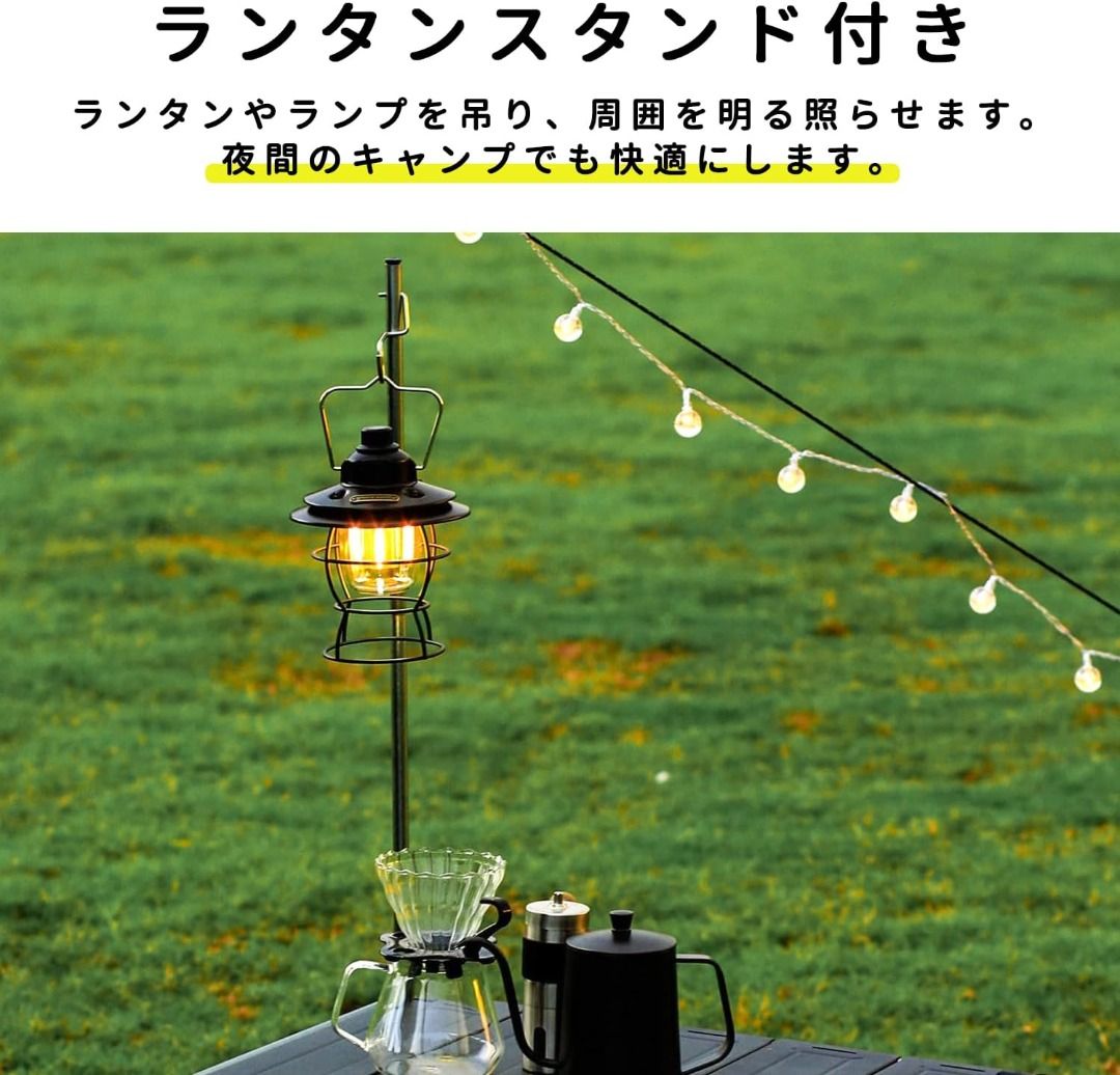 Moon lence ultralight table hotsell
