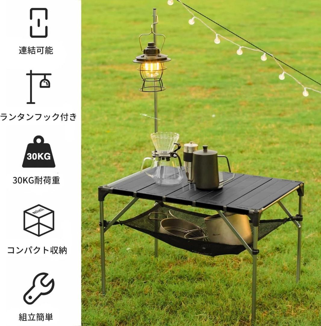 Moon lence folding table sale