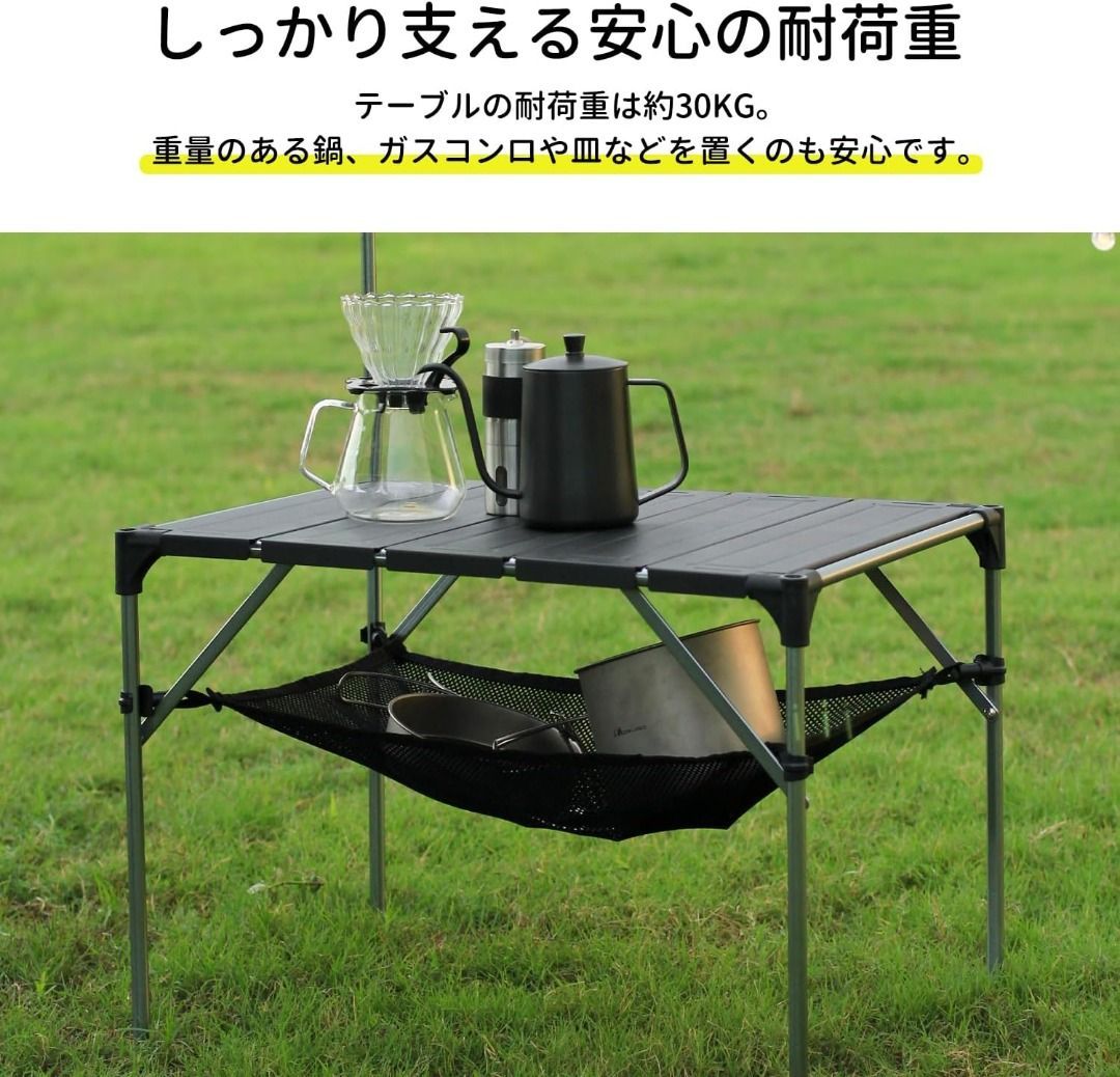 Moon lence hotsell folding table