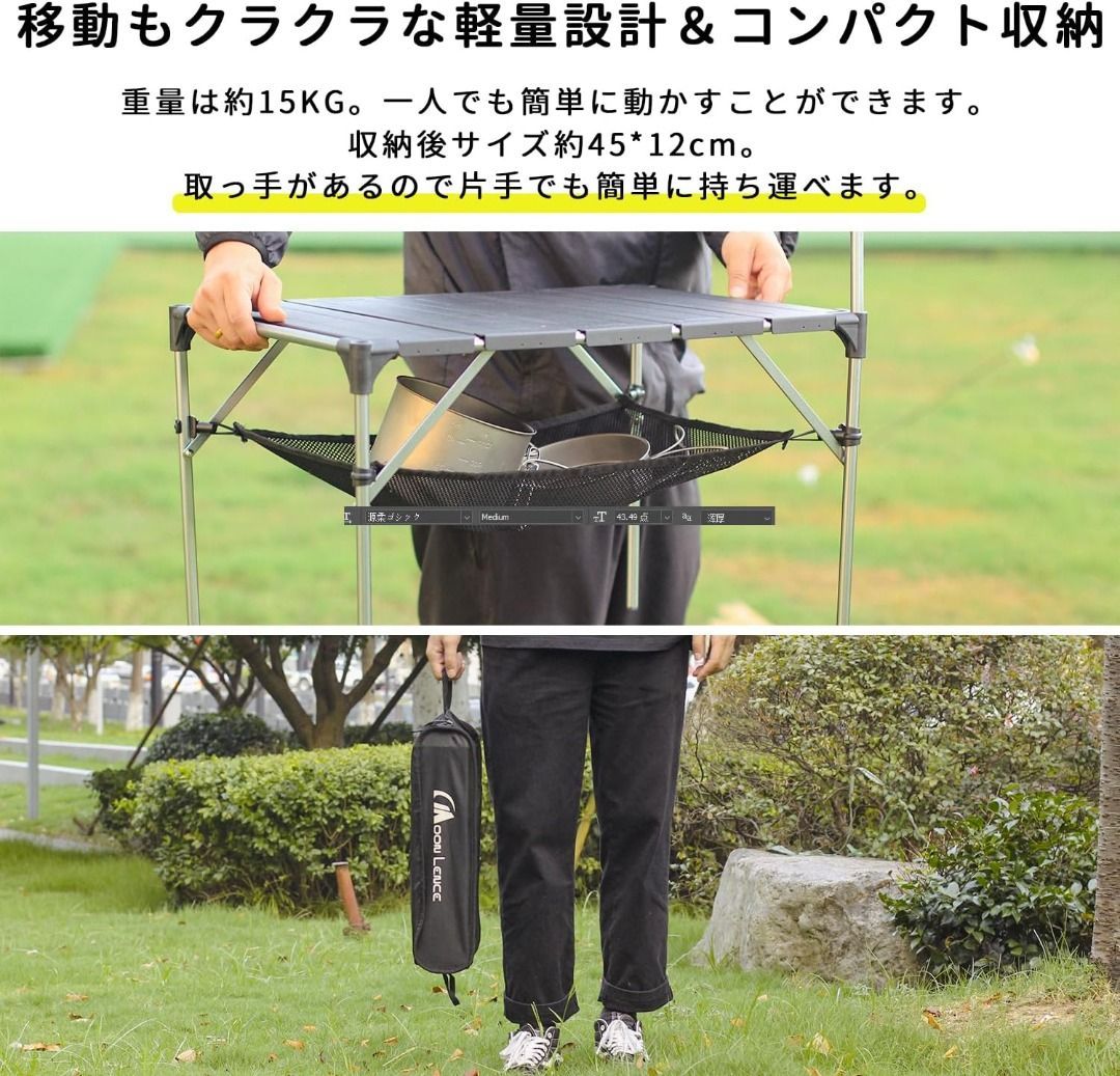Moon lence 2025 ultralight table