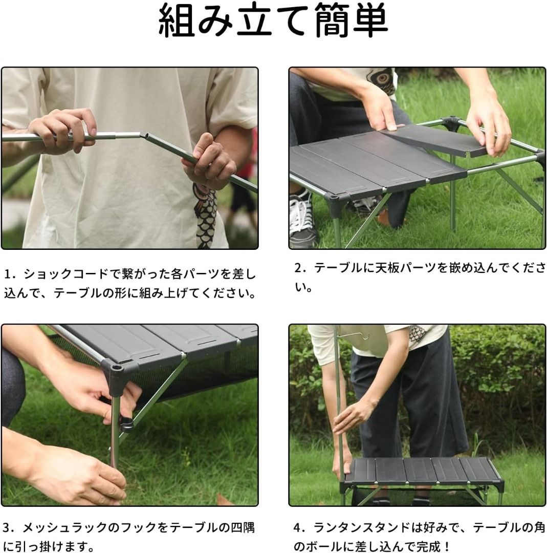 Moon lence folding table store