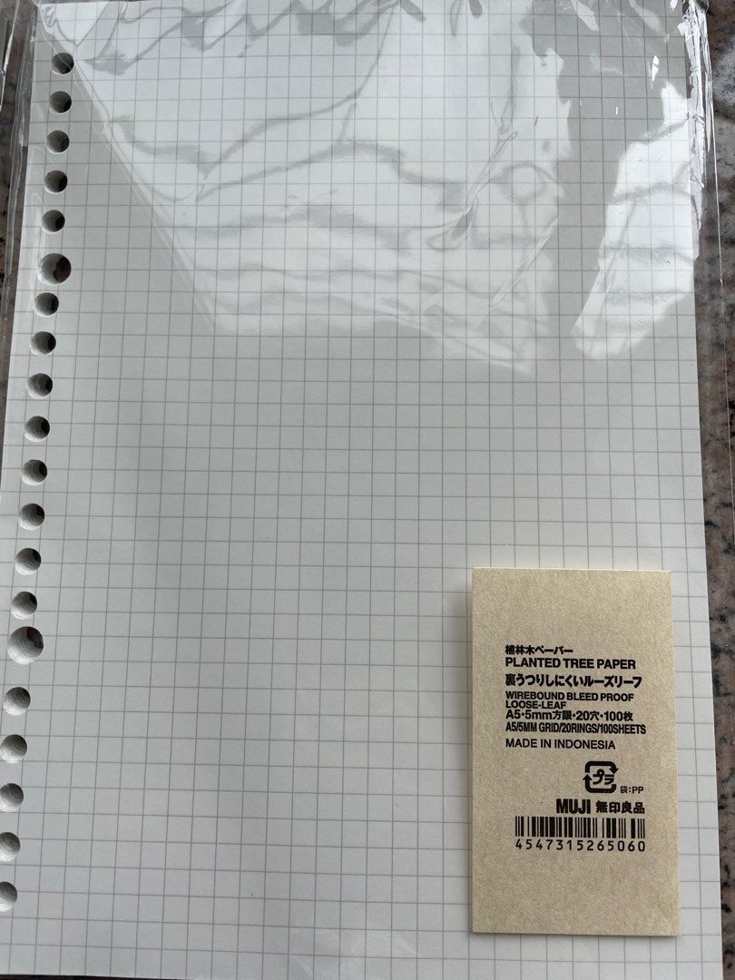 MUJI A5 Loose Leaf Paper Refill (Lined / Grid), Hobbies & Toys ...