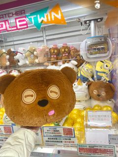 （分類：）位於 。 由 store.for.you 提交（商品編號 1272404773，圖片 1）。簡介： 。