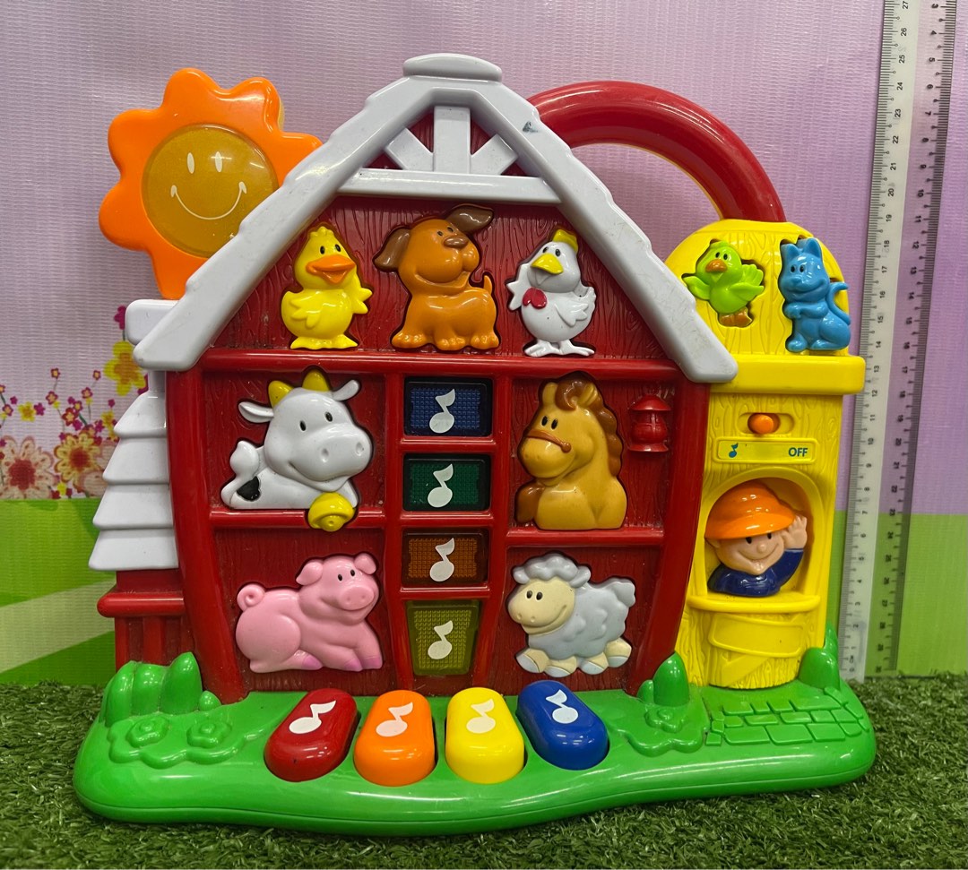 Navystar musical clearance farm set