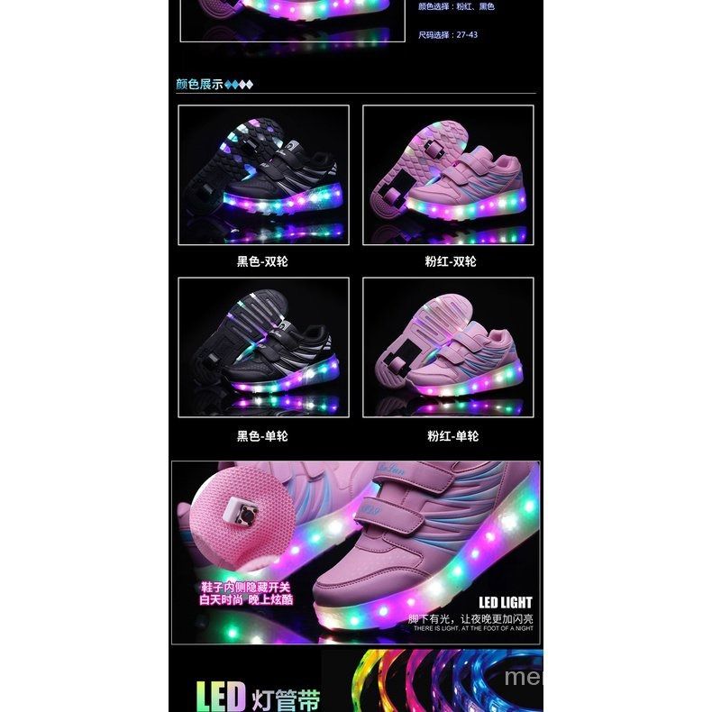 Mens heelys outlet near me