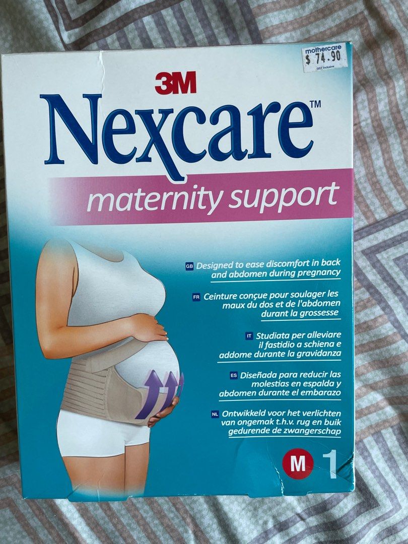 Nexcare maternity support online