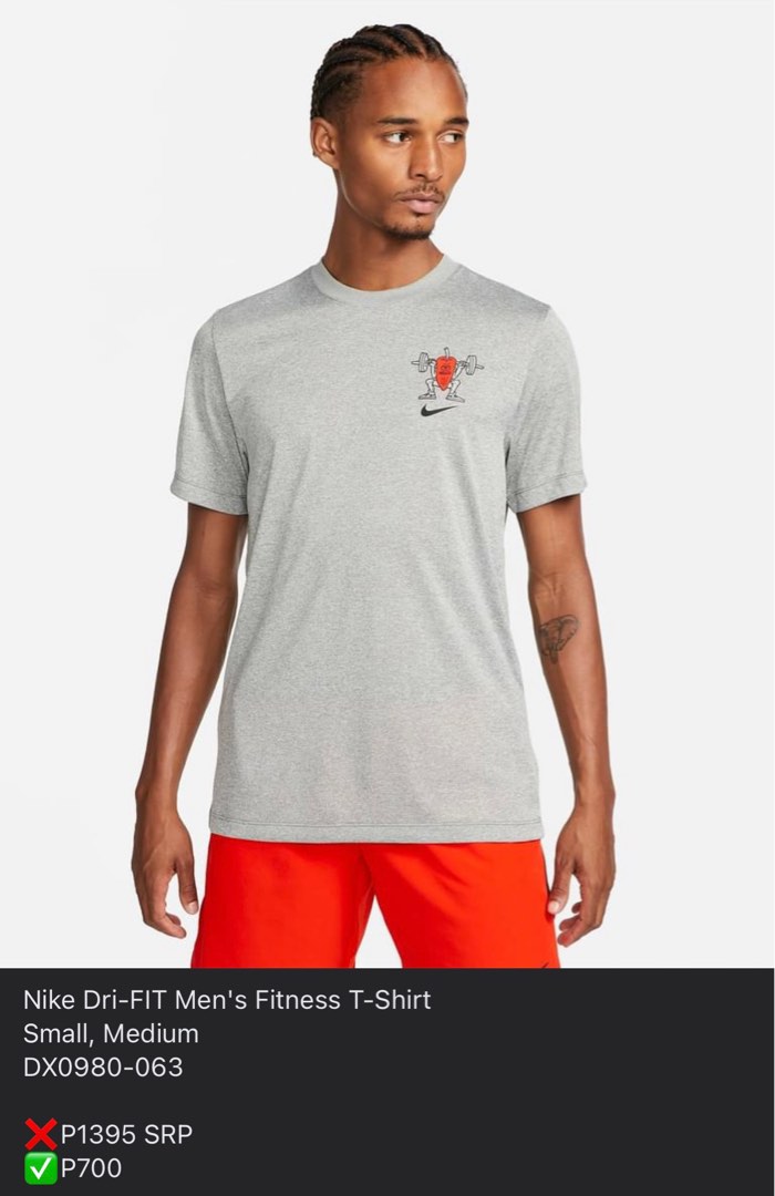 Nike Dri-FIT Men's Fitness T-Shirt