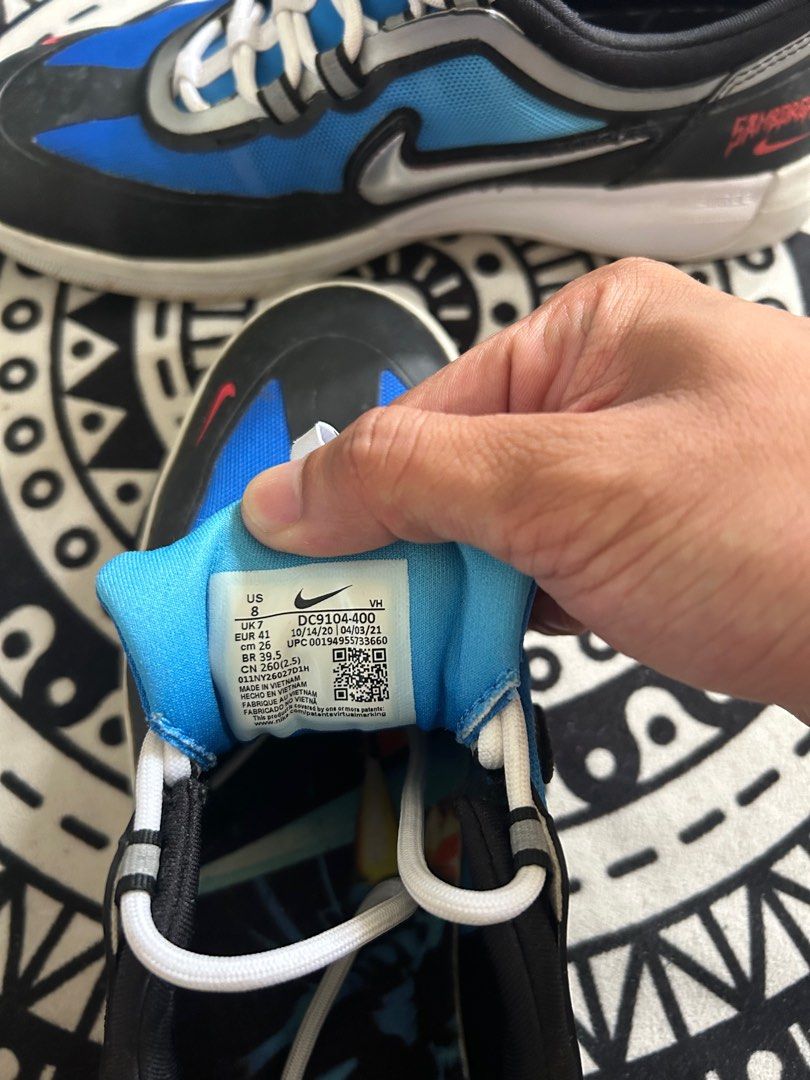 Nike sb vo2 top