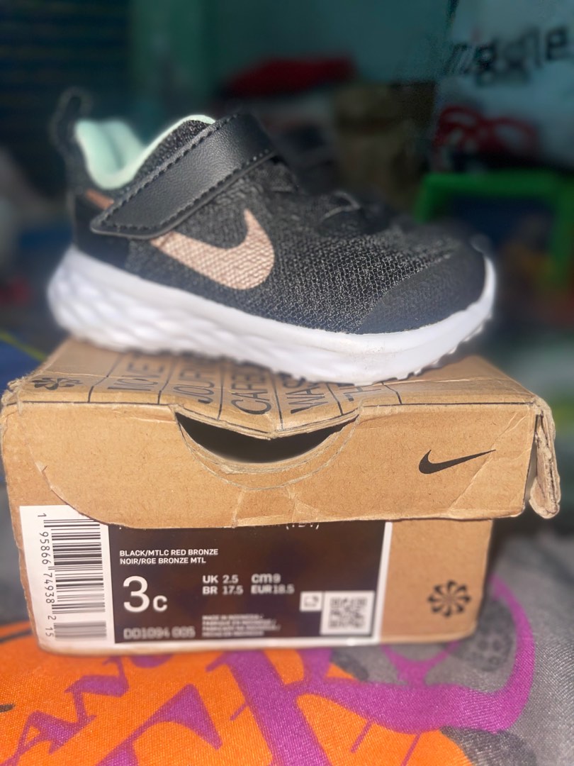 Nike kids deals 219