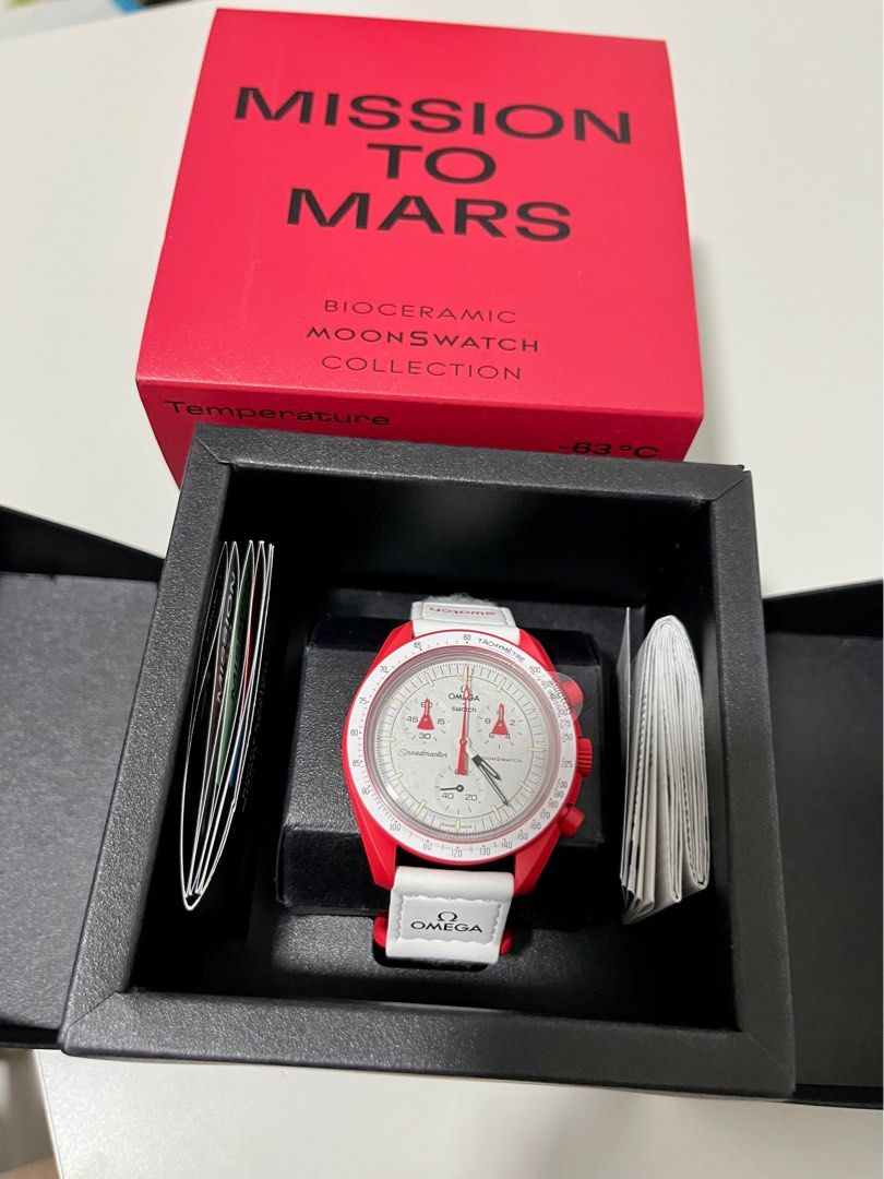 moon swatch mars