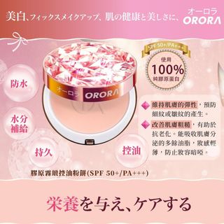 （分類：）位於 。 由 happylala268 提交（商品編號 1272323076，圖片 1）。簡介： 。