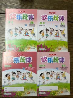 (Category: ) located in . Submitted by luyoumeng (Listing ID 1272399353, Image 1). Description: .