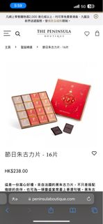 （分類：）位於 。 由 kpzk8658bf 提交（商品編號 1272366513，圖片 1）。簡介： 。