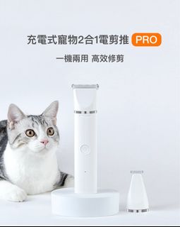 （分類：）位於 。 由 lucixns 提交（商品編號 1272391340，圖片 1）。簡介： 。