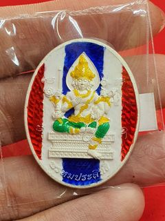 (Category: ) located in . Submitted by ht_amulets (Listing ID 1272303962, Image 1). Description: .
