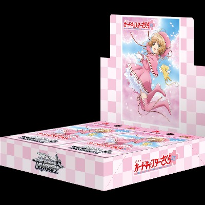 Weiss Schwarz Card Captor Sakura 25eme Anniversaire : 1 Carte TCG - SR