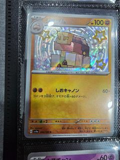 (Category: ) located in . Submitted by maxfg123 (Listing ID 1272401006, Image 1). Description: .