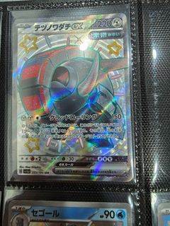 (Category: ) located in . Submitted by maxfg123 (Listing ID 1272402157, Image 1). Description: .