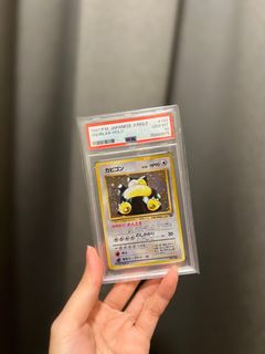 (Category: ) located in . Submitted by jakeyeo (Listing ID 1272427799, Image 1). Description: .
