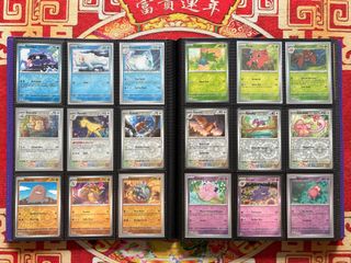 Pokemon 151 Zapdos SAR, Hobbies & Toys, Toys & Games on Carousell