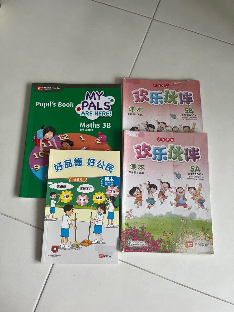 Primary 1 & Primary 3 Textbooks, Hobbies & Toys, Books & Magazines ...