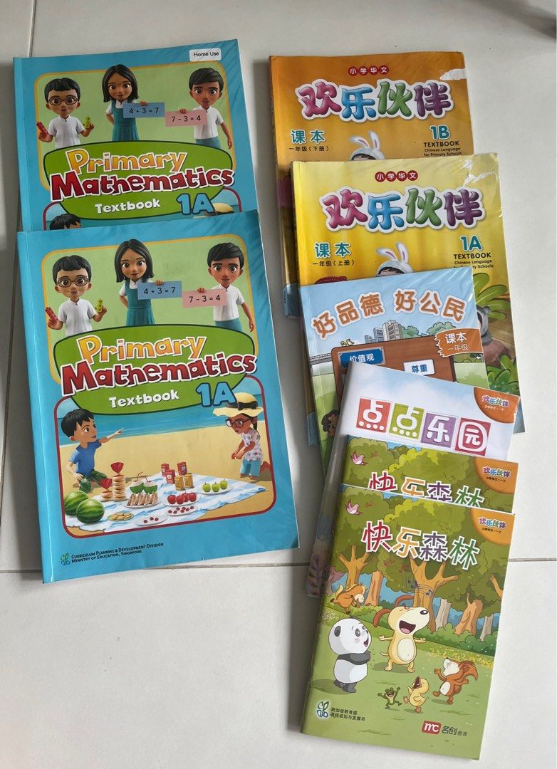 Primary 1 & Primary 3 Textbooks, Hobbies & Toys, Books & Magazines ...