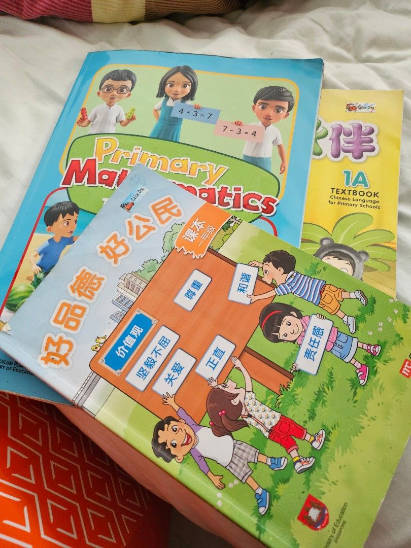 Primary 1 textbooks, Hobbies & Toys, Books & Magazines, Textbooks on ...