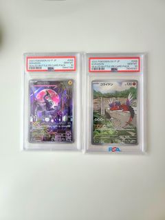 （分類：）位於 。 由 dr_cardplus 提交（商品編號 1272344633，圖片 1）。簡介： 。
