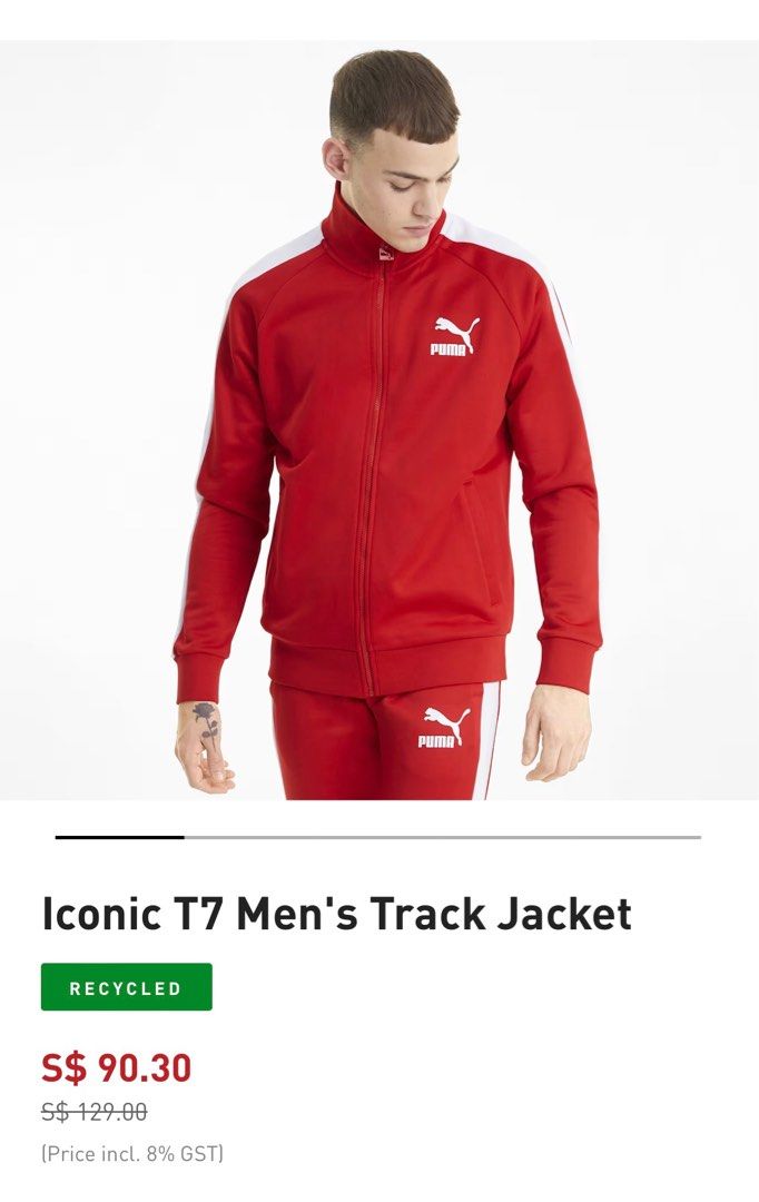 Iconic T7 Men's Track Jacket
