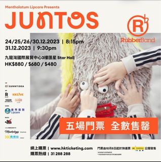 （分類：）位於 。 由 wolffyleung 提交（商品編號 1272324167，圖片 1）。簡介： 。