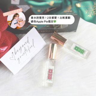 （分類：）位於 。 由 envyperfume 提交（商品編號 1272378104，圖片 1）。簡介： 。