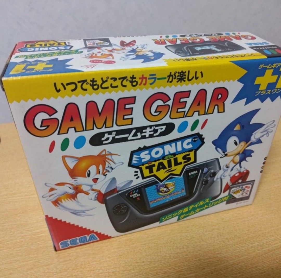 Sega Game Gear CIB + Sonic & Tails Bundle, Video Gaming, Video Game ...