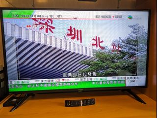 （分類：）位於 。 由 tenchilo 提交（商品編號 1272322480，圖片 1）。簡介： 。